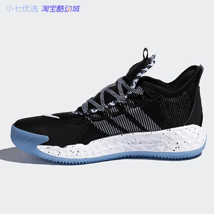 小七adidasproboostgca男子低帮缓震耐磨实战篮球鞋