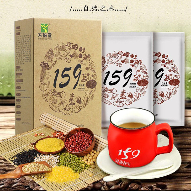 159代餐粉佐粗粮食丹力早晚营养全餐辟谷膳食其他膳食营养补充剂