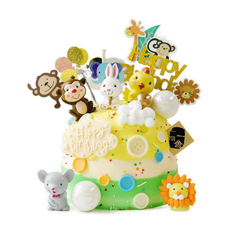 北京同城派送 生日蛋糕 创意儿童宝宝卡通蛋糕生肖球形动物奶油