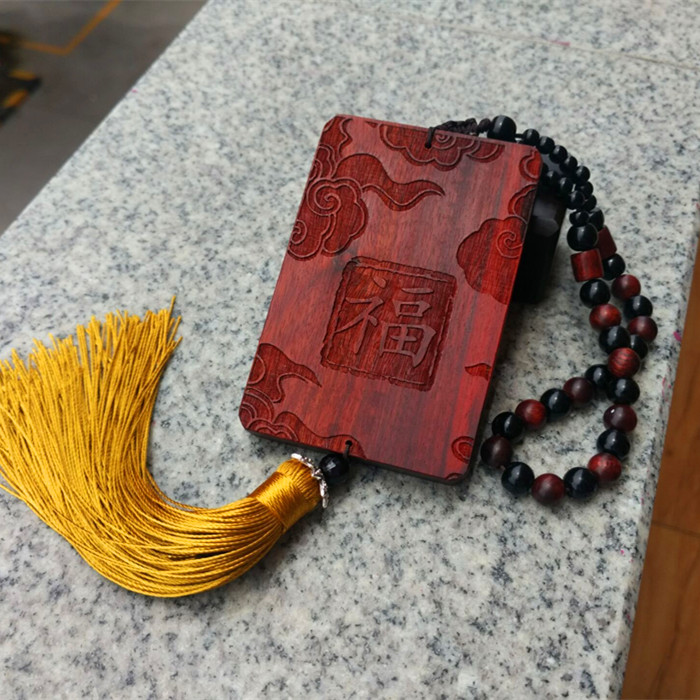 红木赞比亚血檀无事雕刻令牌木头挂件礼品木雕项坠