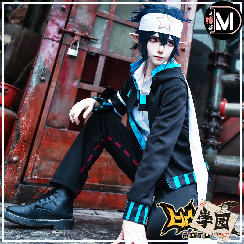 凹凸学园雷狮cos服凹凸世界雷狮学院校服cosplay服日常服全套现货