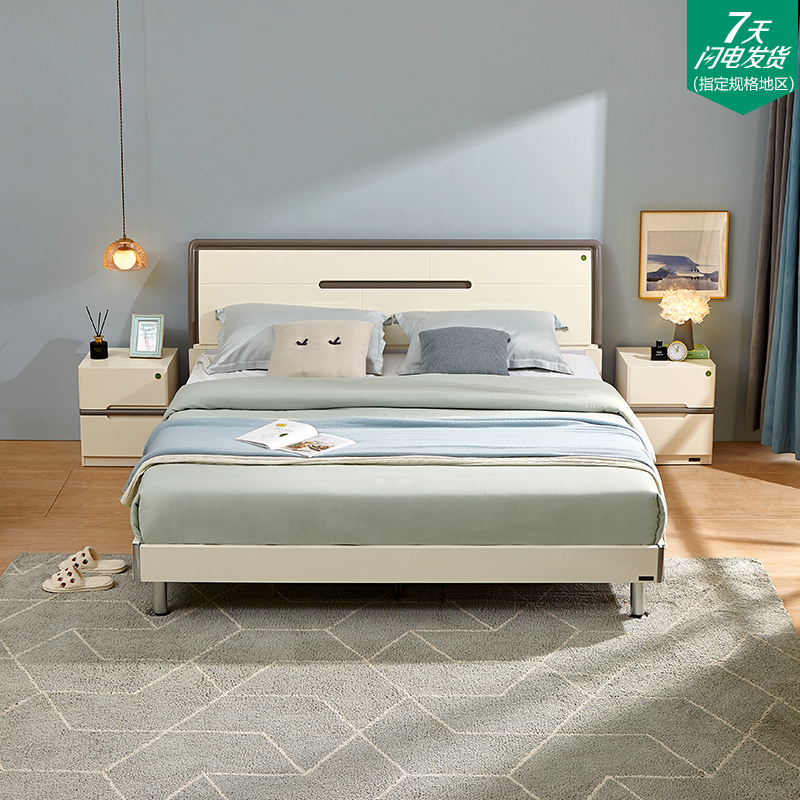 全友家私储物现代简约高箱板式卧室成套家具双人床122701板式床