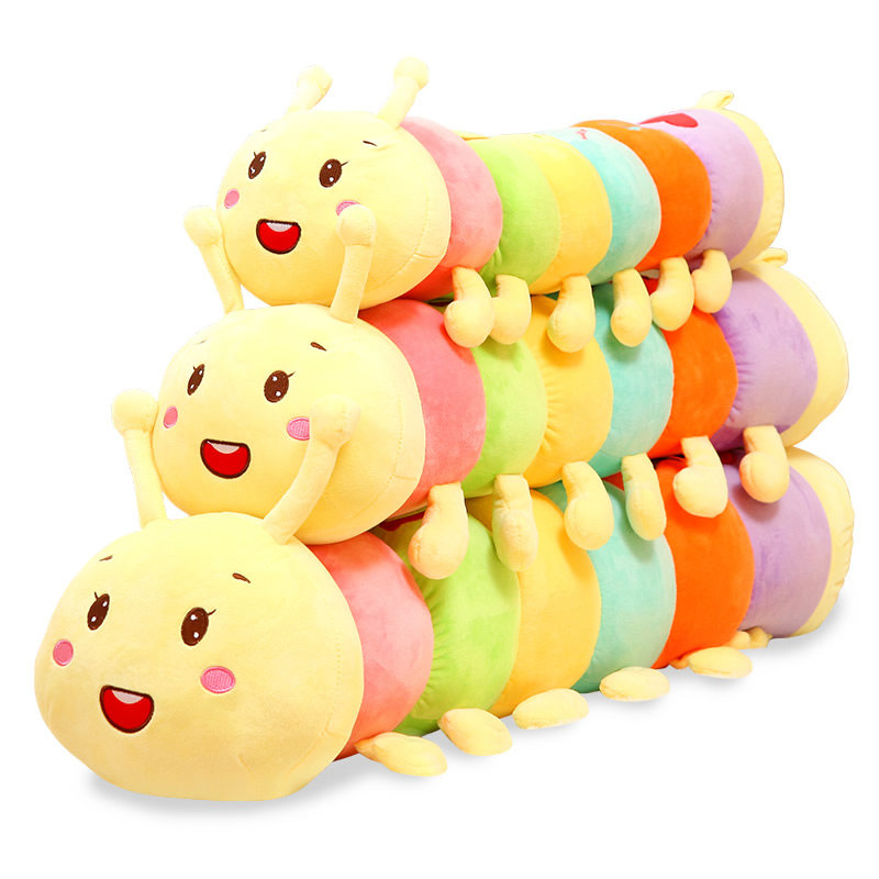 毛毛虫小布娃娃大虫子儿童毛绒玩具女童睡觉抱枕宝宝公仔长条男孩