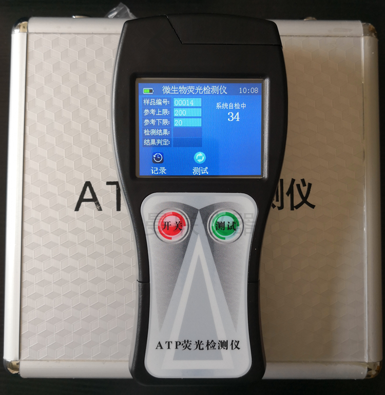 检测仪便携式atp荧光生物餐具细菌微生物检测洁净其它仪表仪器
