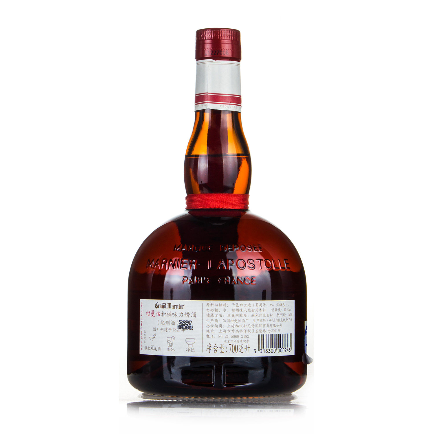 金万利柑曼怡柑橘 干邑白兰地力娇甜酒橙味行货