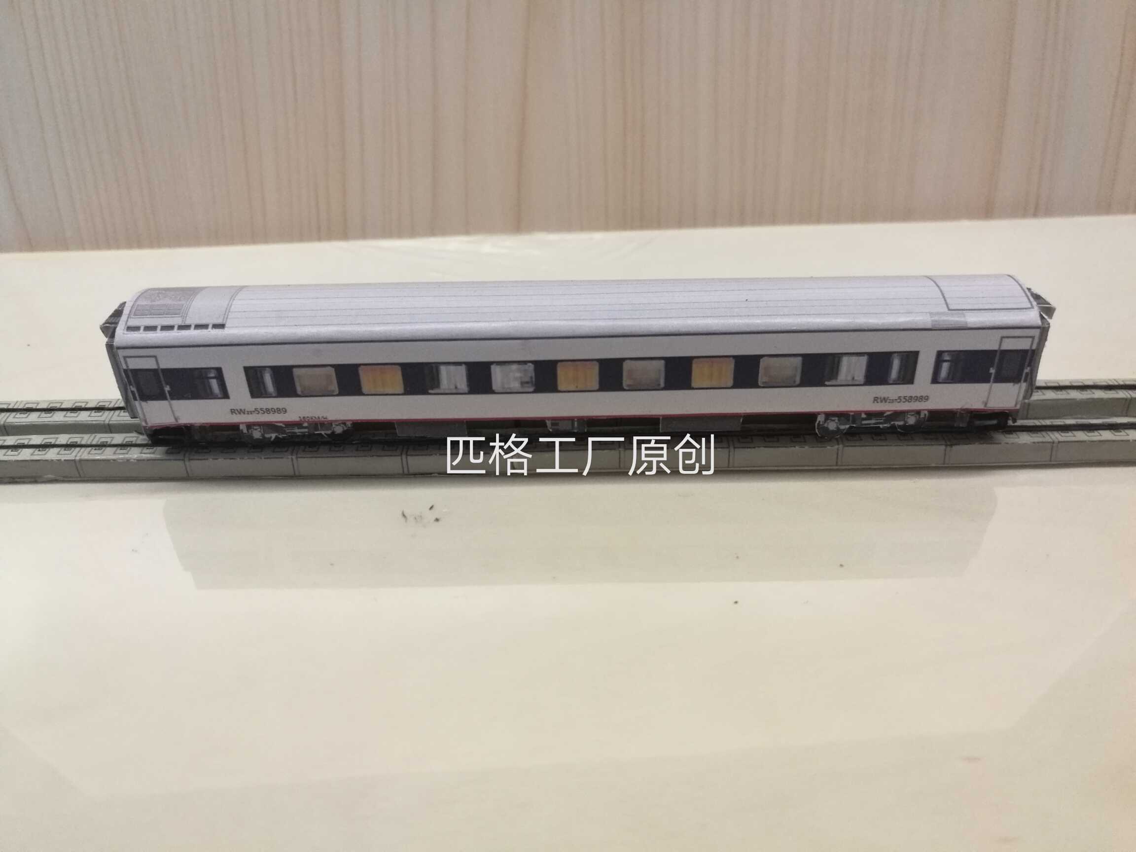 模型匹格工厂比例bsprz25t坐车3d纸模diy火车模型