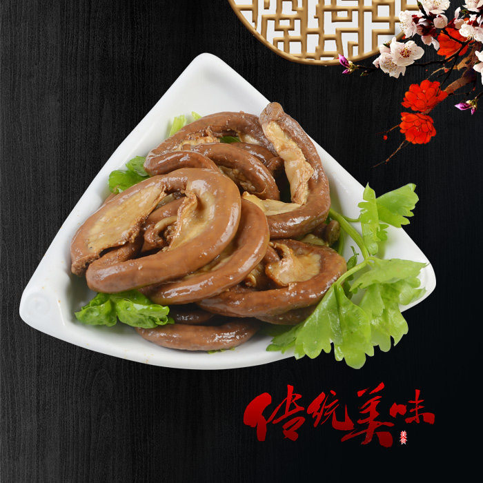 潮汕特产卤味五香小肠卤猪粉肠卤水猪甜粉非卤肉类
