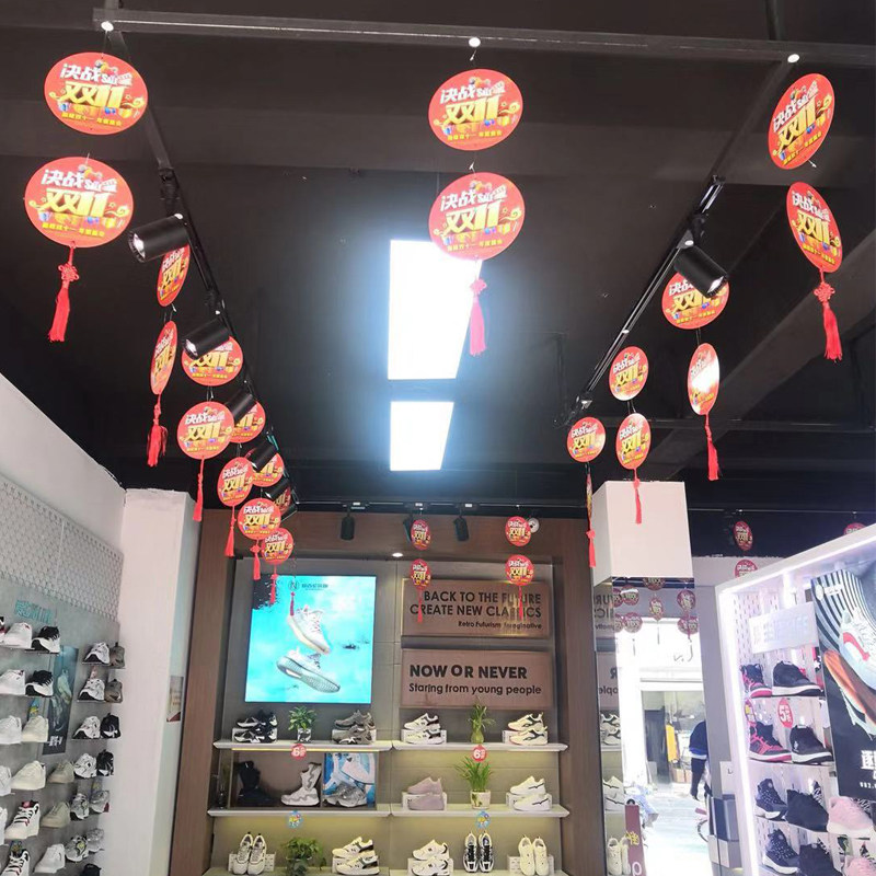 超市周年庆气氛宣传铜版纸印刷双面pop广告海报纸挂旗悬挂式吊旗定制