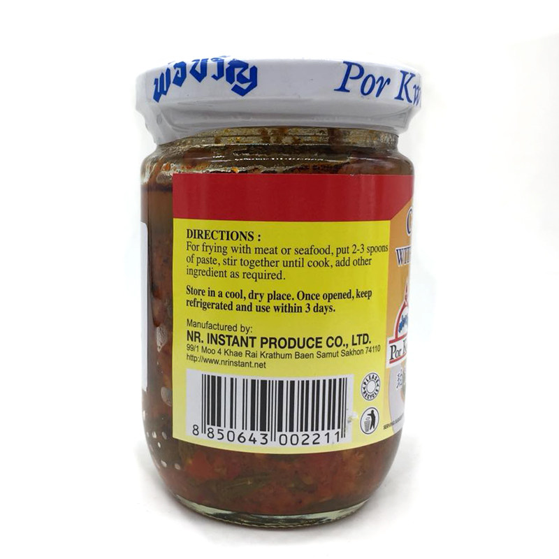 餐饮5罐装泰国porkwan珀宽金不换辣酱罗勒200g花甲酱类调料