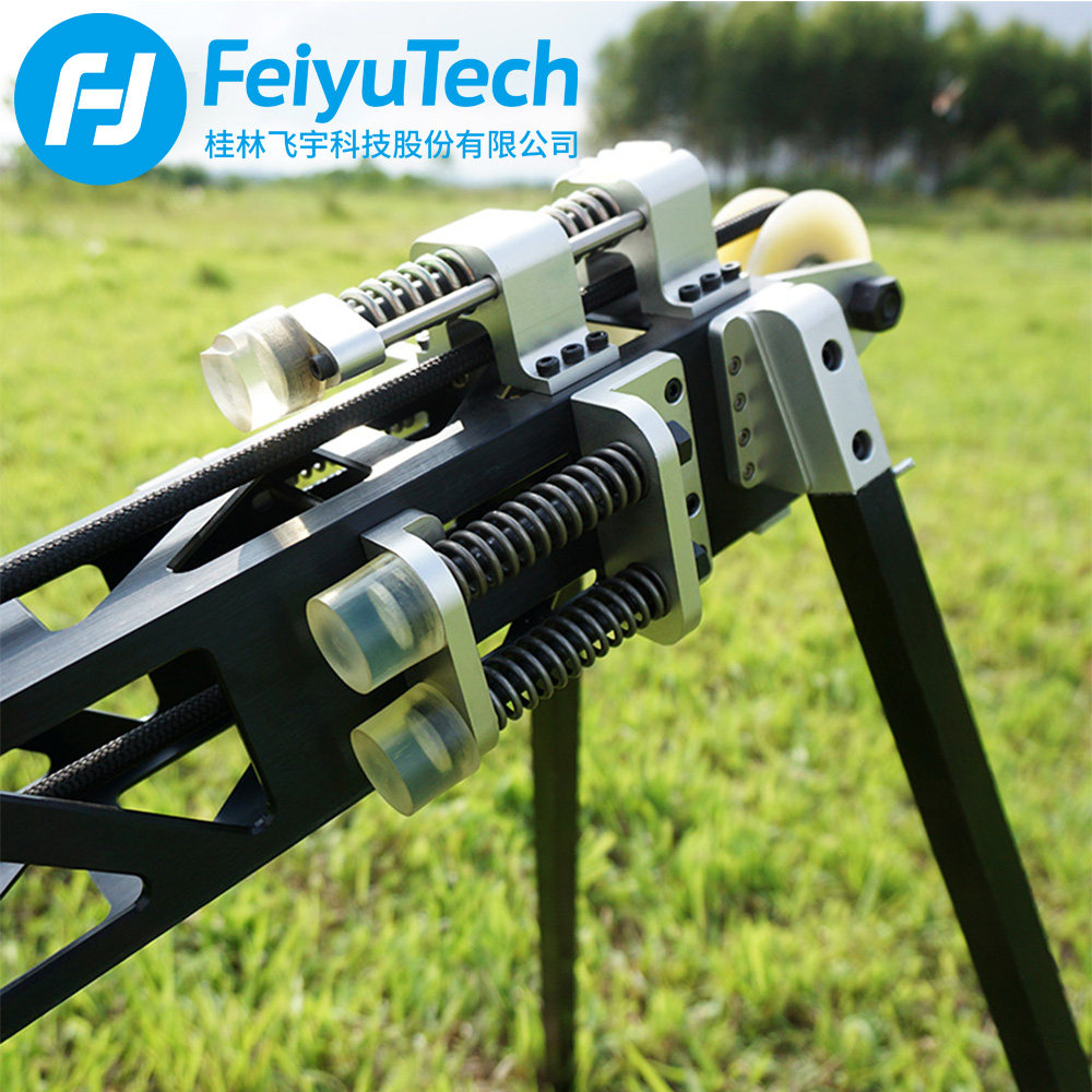 飞宇科技发射器便携轻便无人机航模机航拍整机x8弹射遥控飞机零配件