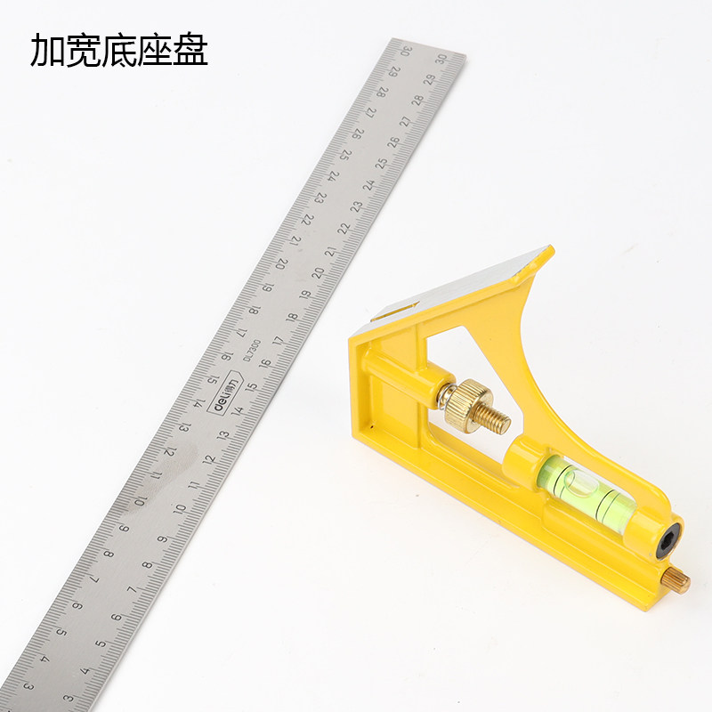 得力活动角尺90度不锈钢水平直角尺木工多功能高精度角尺