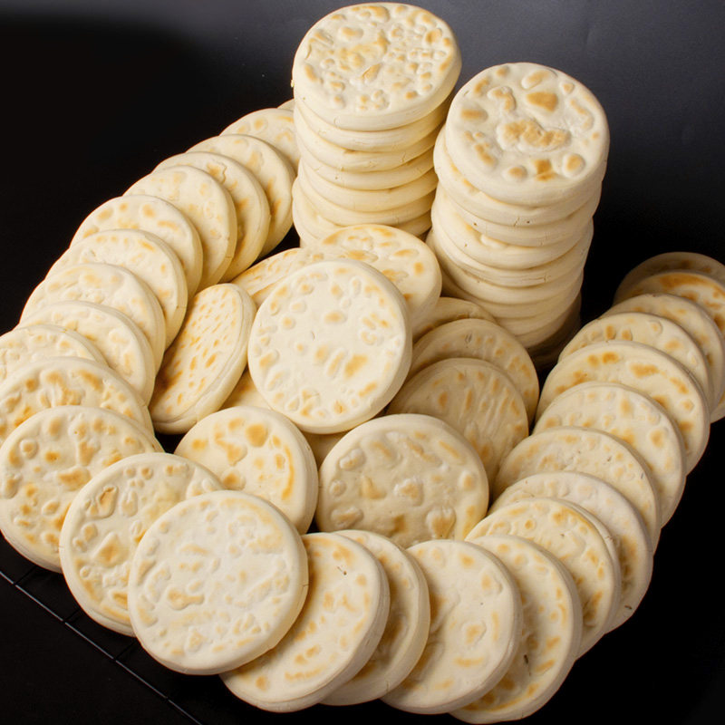 陕西鑫漫泉白饼肉夹馍饼胚家用里脊烧饼手工传统糕点