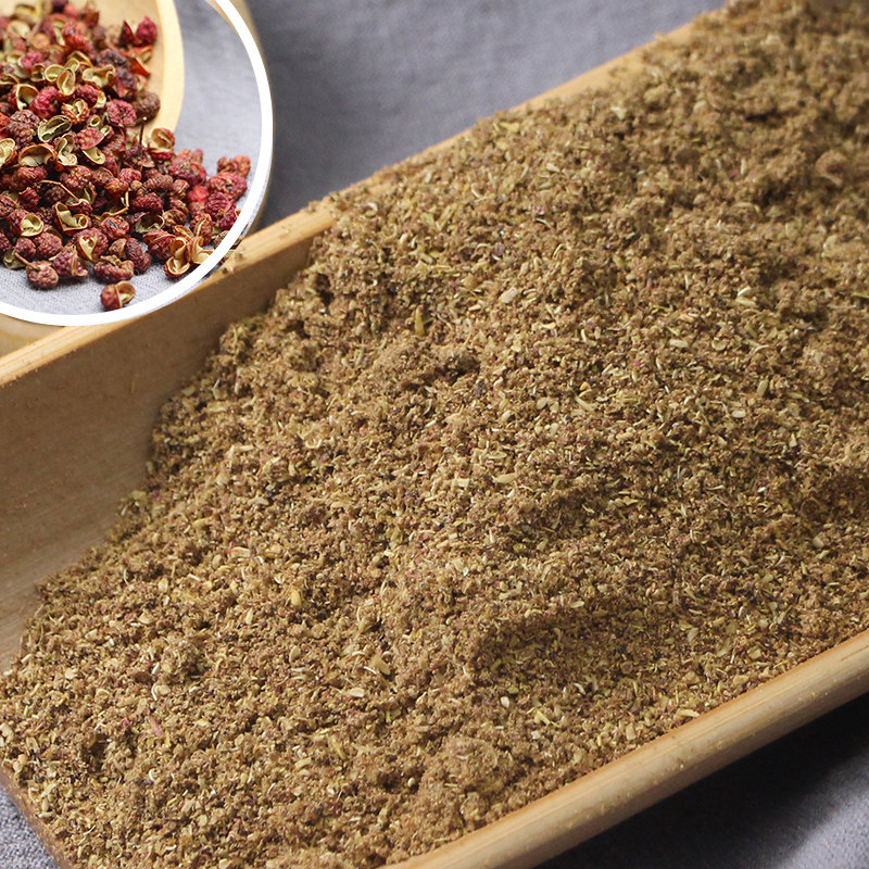 花椒散装现磨韩城大红红袍陕西麻椒炒菜香料花椒