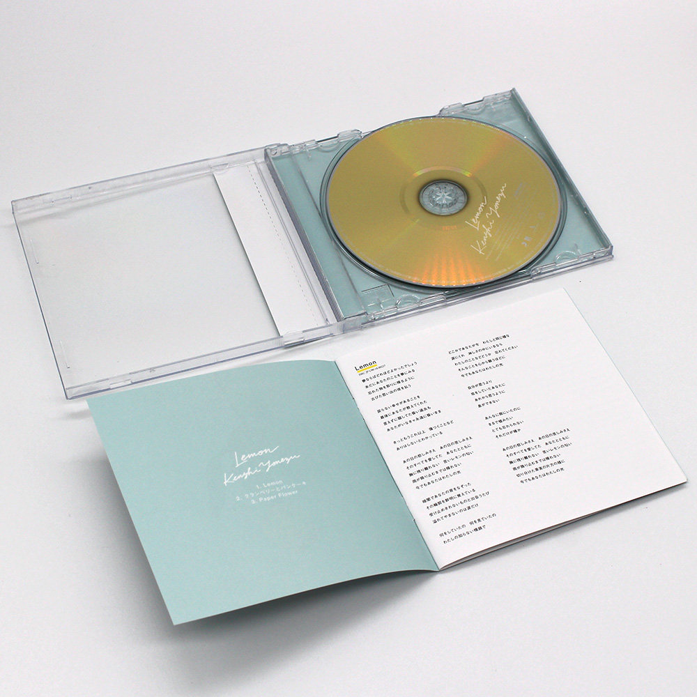 专辑米津玄师lemoncd正版周边八爷唱片hachi音乐cd