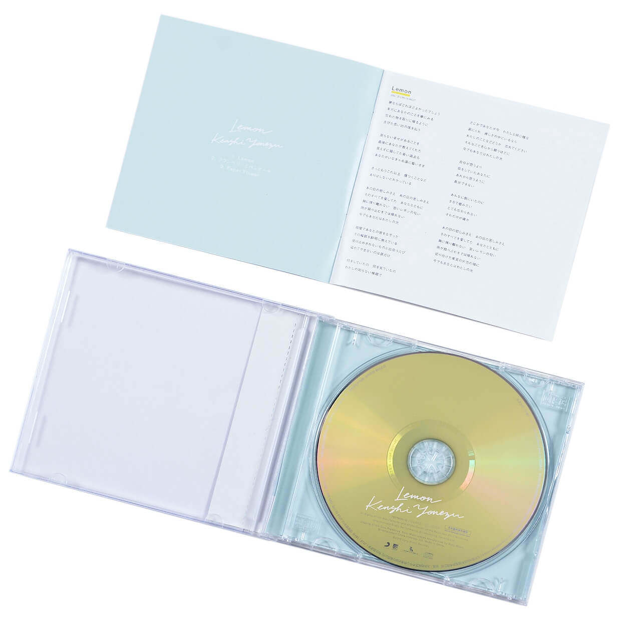 官方正版米津玄师lemon柠檬bootlegcd专辑唱片歌词本八爷周边