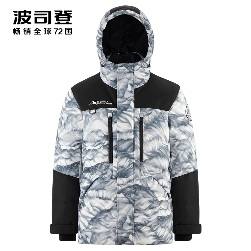 波司登羽绒服男2021年新款拼色时尚短款加厚冬季外套情侣同款潮