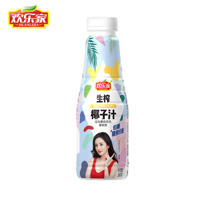 欢乐蛋白饮料椰奶椰子椰汁果肉型植物欢乐家5瓶果味