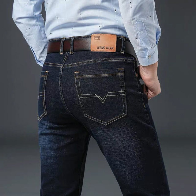 Two-piece autumn new jeans men's straight loose casual trousers big size men's trousers Slim middle-aged men's clothing Two-piece autumn new jeans men's straight loose casual trousers big size men's trousers Slim middle-aged men's clothing