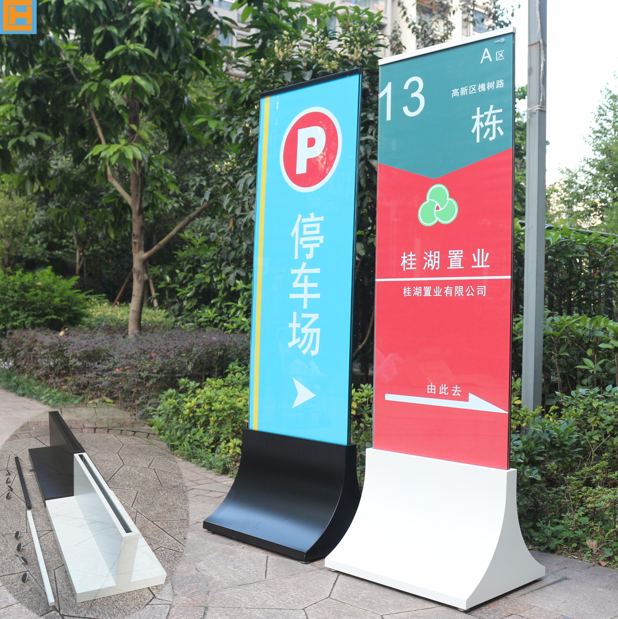 立式双面广告牌玻璃立牌展示牌式户外不锈钢售楼部广告立牌底座