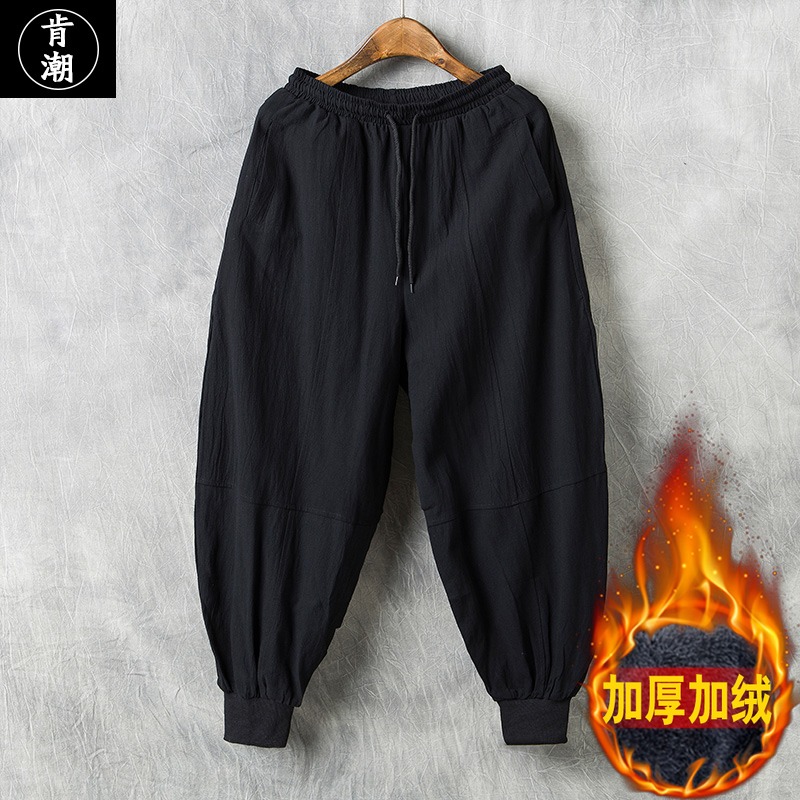春秋男士休闲裤阔腿萝卜哈伦裤大码宽松男装胖子加绒加厚灯笼裤子