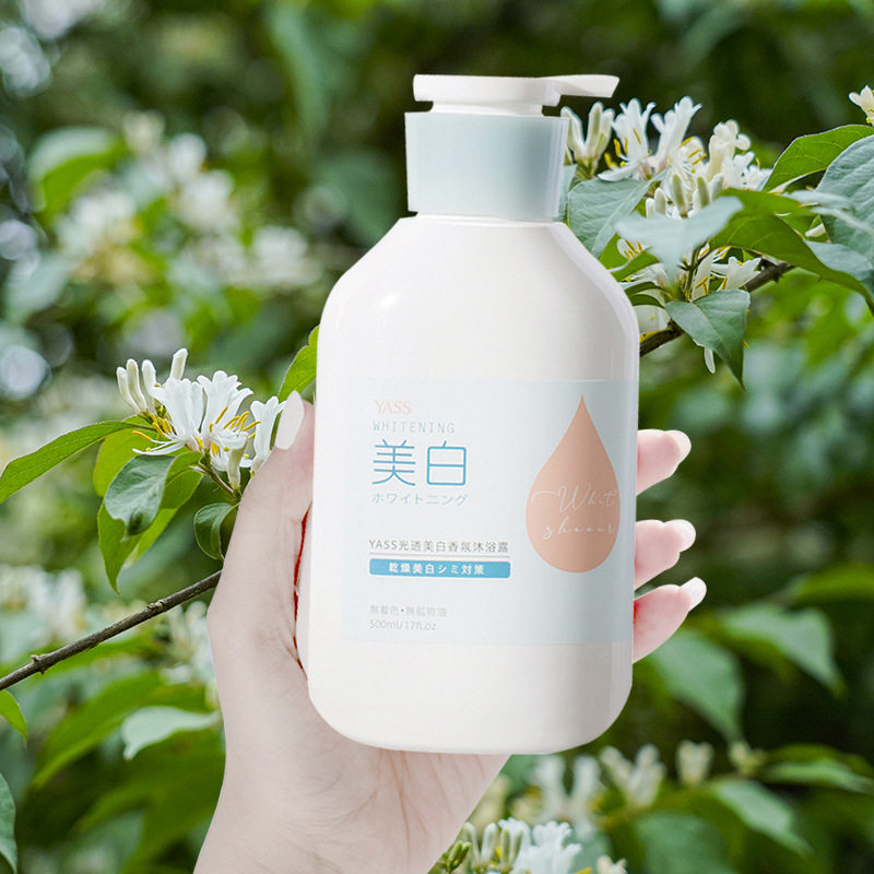 李佳奇男女美白全身沐浴露酰胺也能黄皮肤天生推荐搓脚板