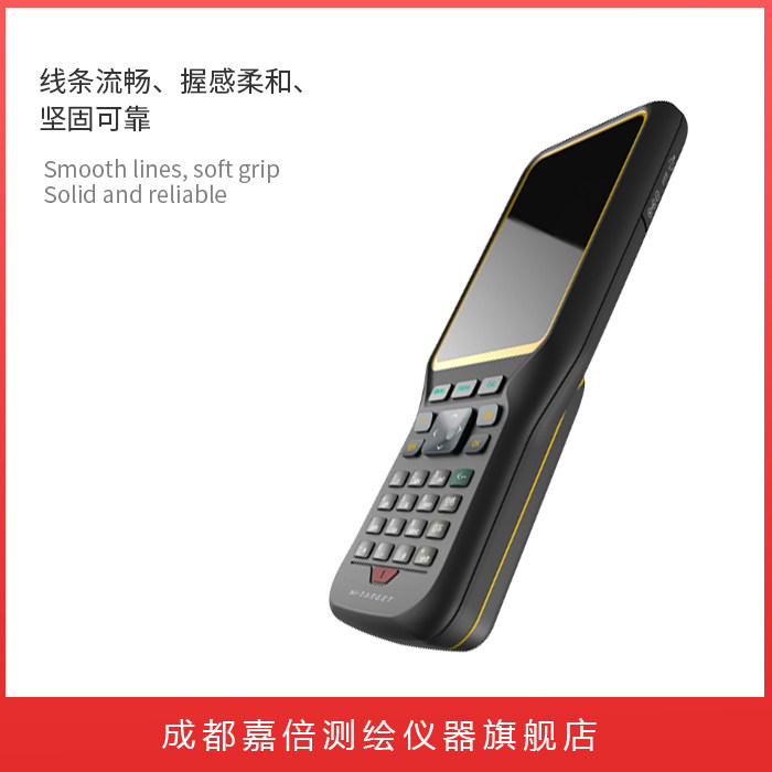 华测hce320300手中海达ihand南方h5x3h3手簿其它仪表仪器