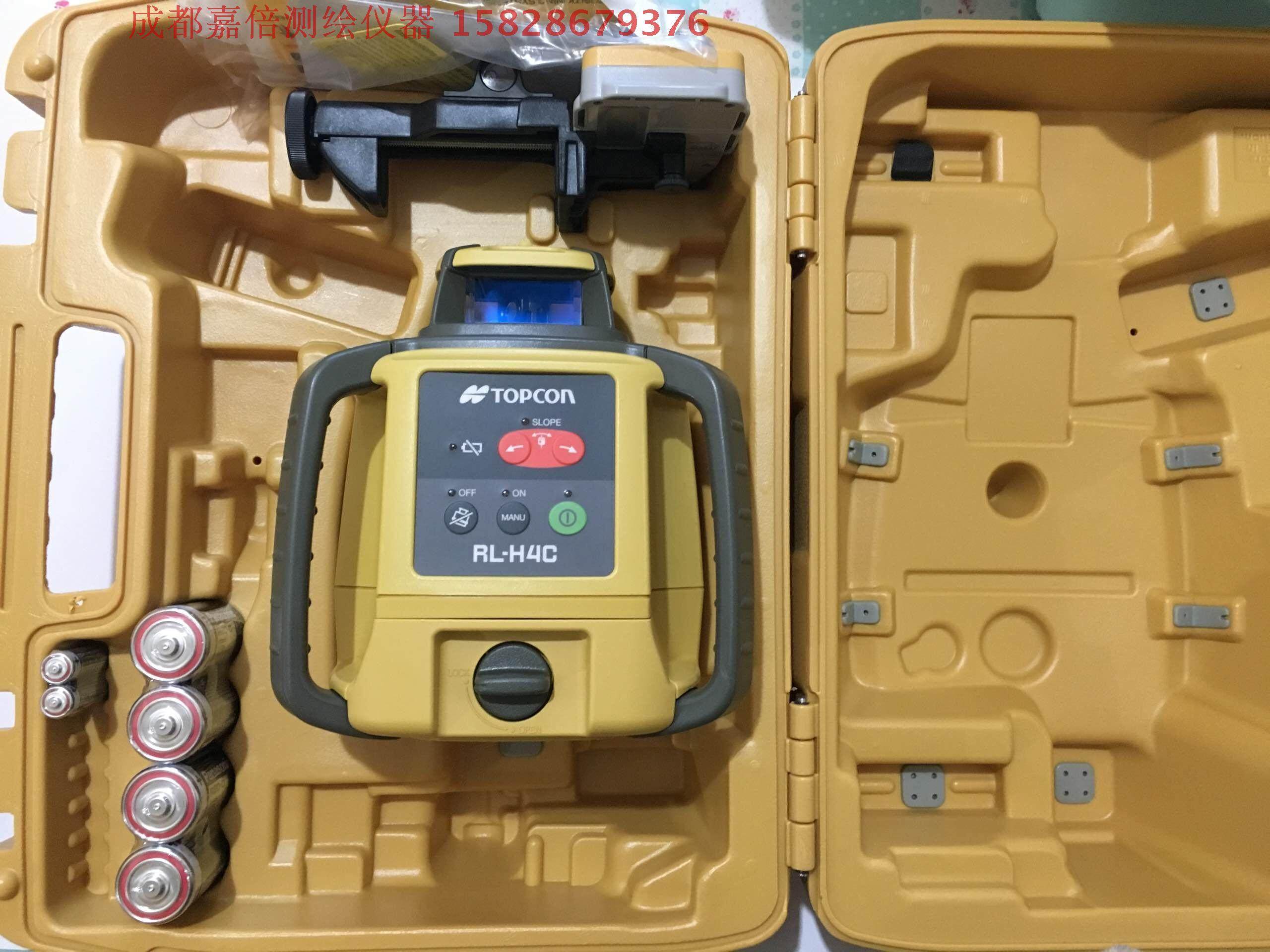 激光拓普康扫平rlh4c垂准旋转平地系统水平仪