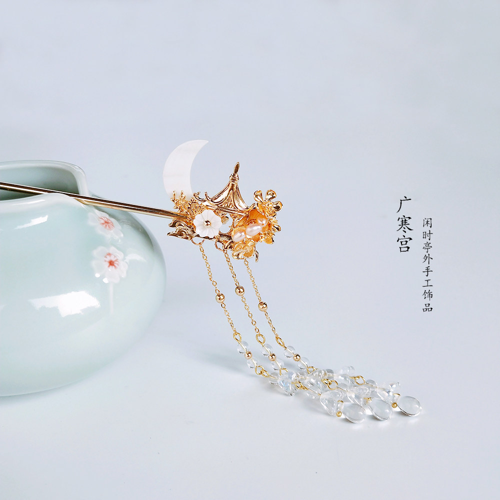 古代发簪长流流苏步摇复古古典发钗七夕节礼物发饰