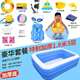 Folded shopping mall maternal and child shop thickening medium marine ball chamber large household playground baby color ball Folded shopping mall maternal and child shop thickening medium marine ball chamber large household playground baby color ball