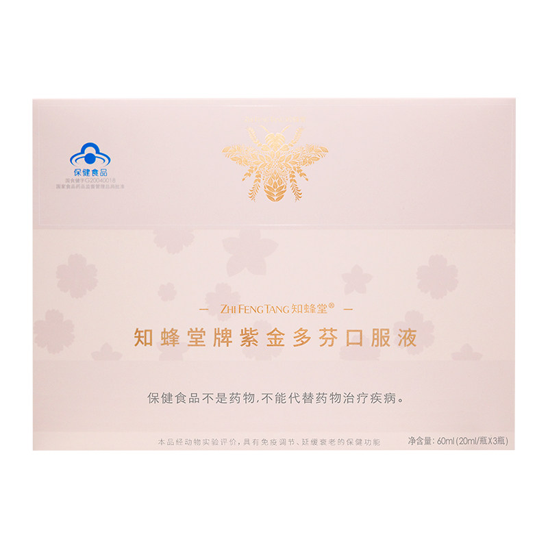 月销量达共到了1080单,除了本产品的供应外,还提供了知蜂堂天然蜂胶