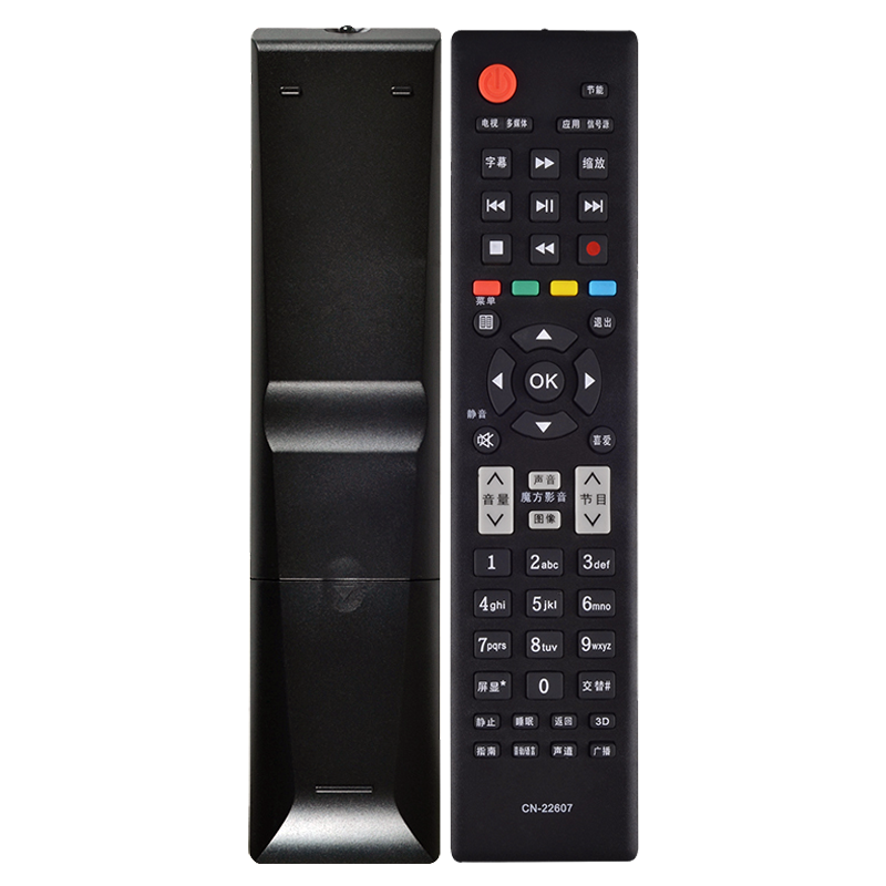 海信液晶电视机遥控器cn-22607led3247ec110jd42ec260jd遥控设备