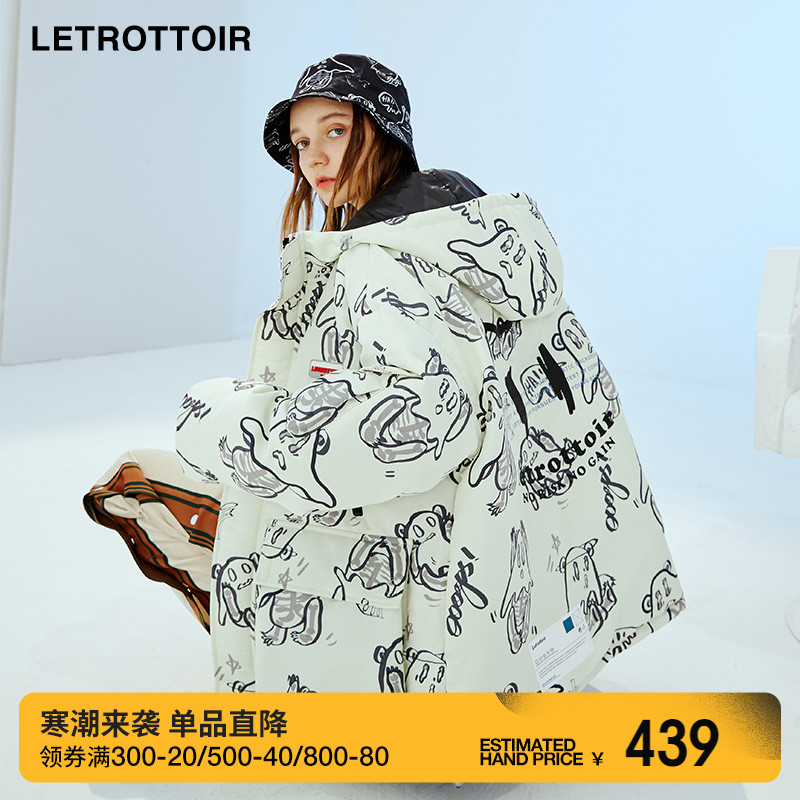 LETROTTOIR 潮牌幽灵熊男女冬季极寒鸭绒加厚连帽短款羽绒服外套