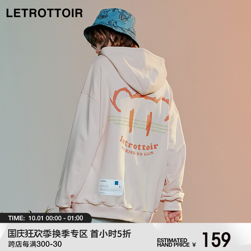 LETROTTOIR 春秋季新品情侣装幽灵熊卫衣男国潮牌连帽衫宽松外套