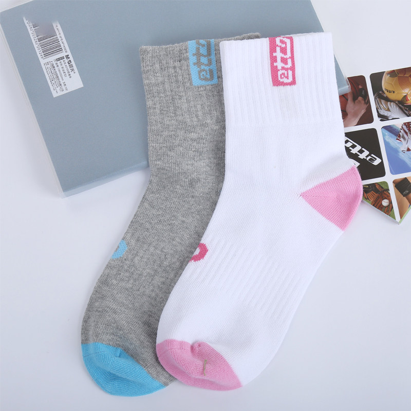 etto英途女款运动白色灰色排球排球网网球羽毛球运动袜