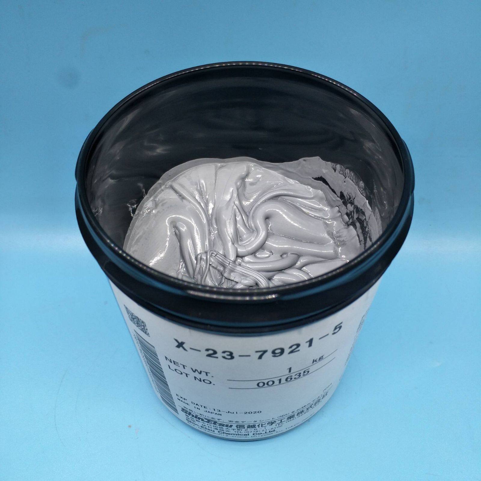 信越x237921纳米电脑笔记本cpu显卡7921导热硅脂导热硅脂