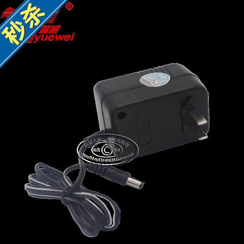 粤威yw12w12v400ma直流稳压稳压电源电源线12伏变压器内负变压器