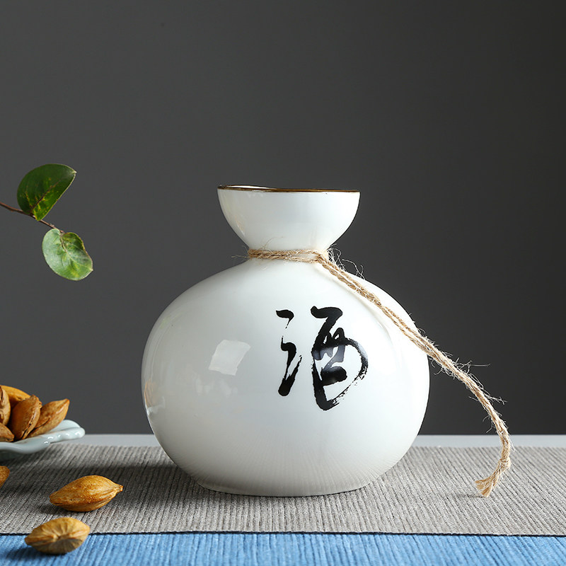 陶瓷家用小酒酒壶半斤一斤日式料理清酒壶福家用酒壶