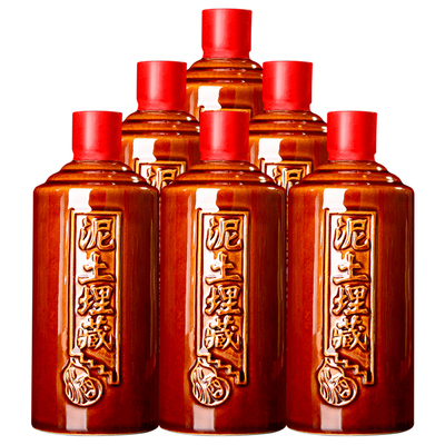 酱香型任意泥土藏酒贵州53度整箱坤沙高粱原浆粮食老酒国产白酒