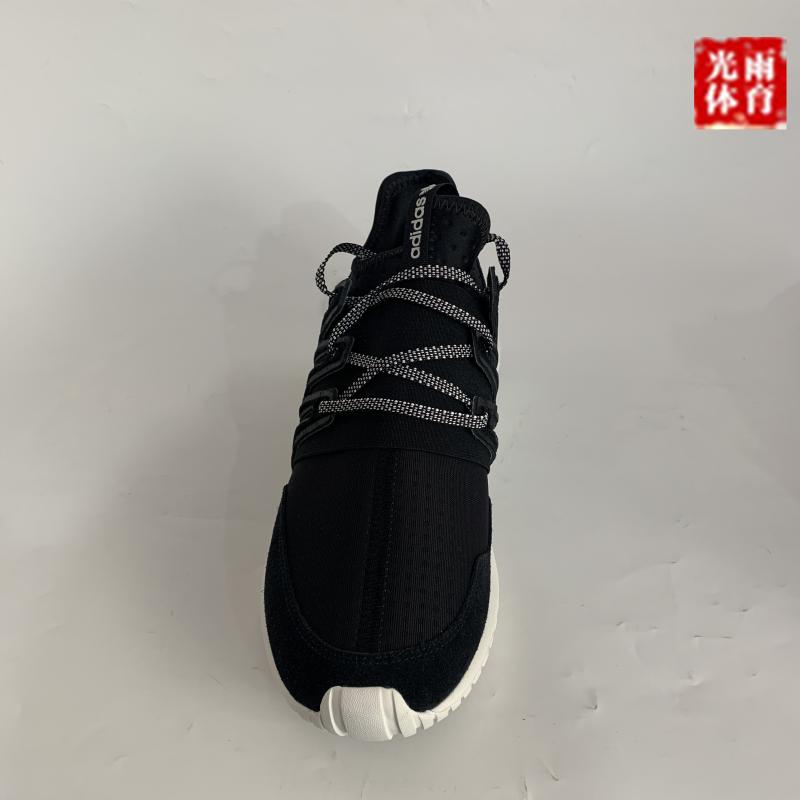 光雨体育adidas三叶草tubular男女透气时尚时尚休闲休闲鞋运动休闲鞋