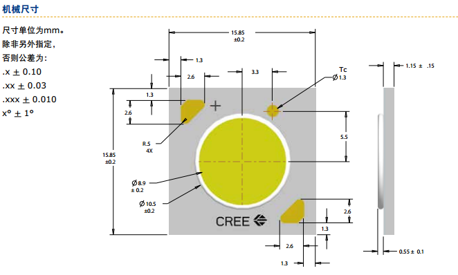 科锐科瑞正品原装进口美国cree灯珠cob芯片ledcobled单灯