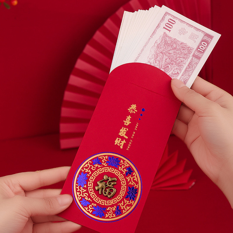 红包2022新款虎年新年千元送礼创意加厚春节红包