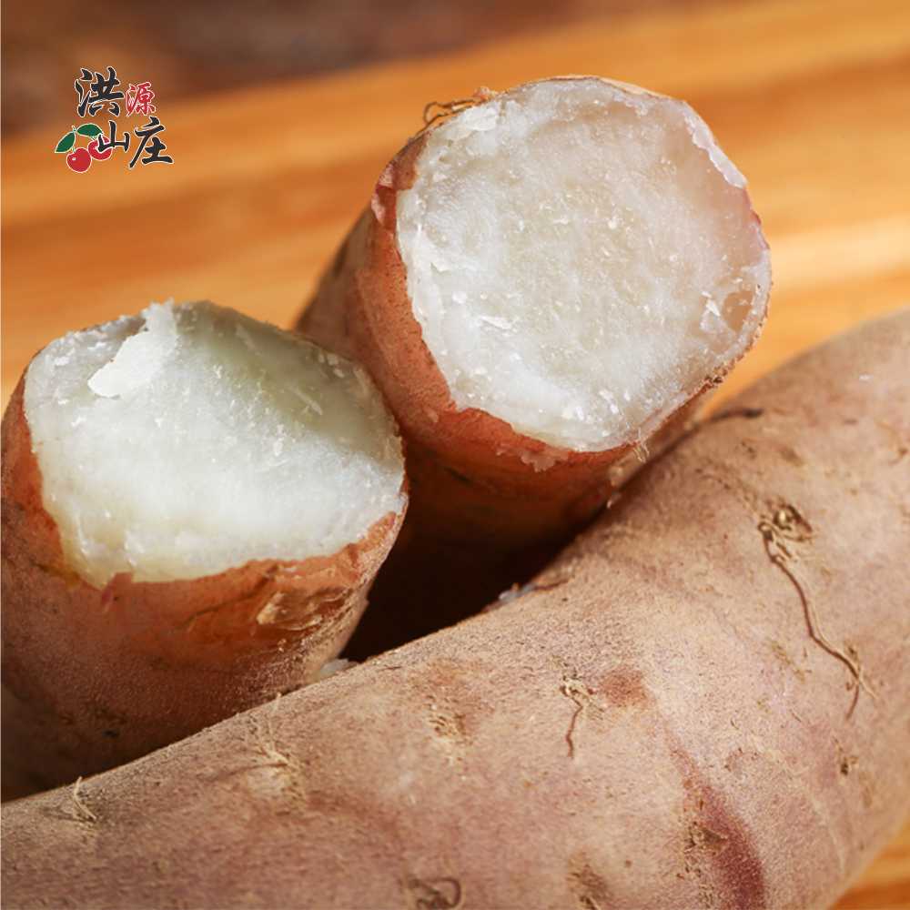 洪源山庄新品种白心蜜冰糖哈密2019年红薯金奖蜜薯番薯