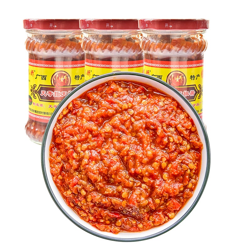 天等广西辣椒酱小娇指天椒酱210g3瓶玻璃瓶香辣辣椒酱
