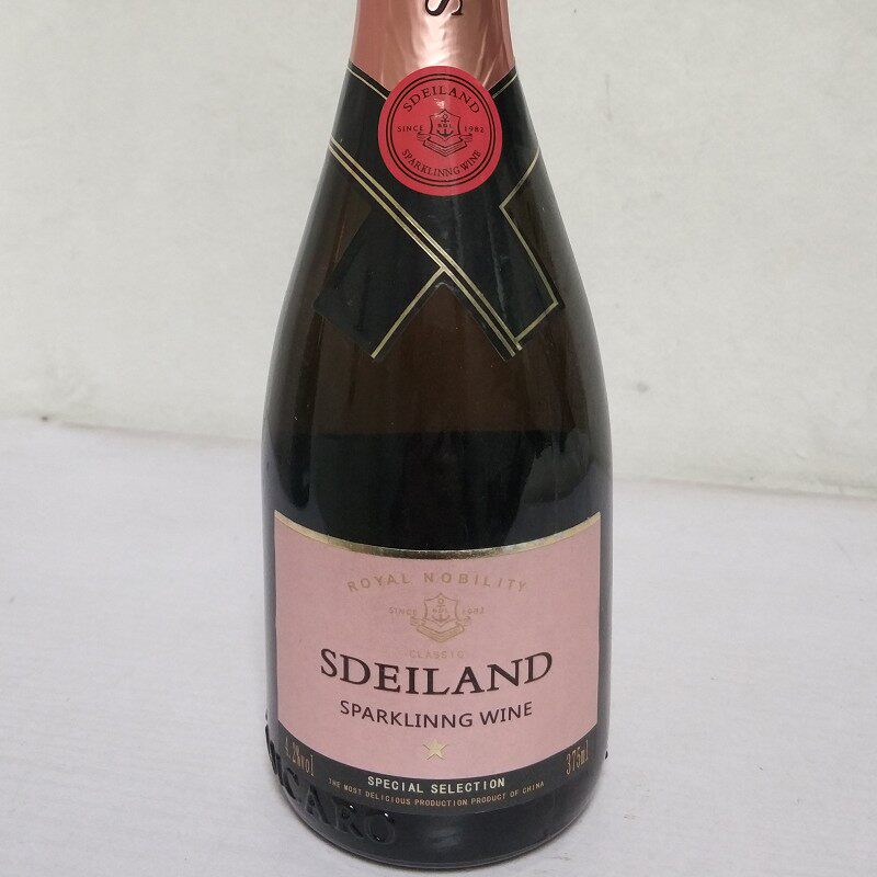 御虎森德兰起泡酒 桃红起泡酒和白起泡酒 375ml小瓶装 两瓶装