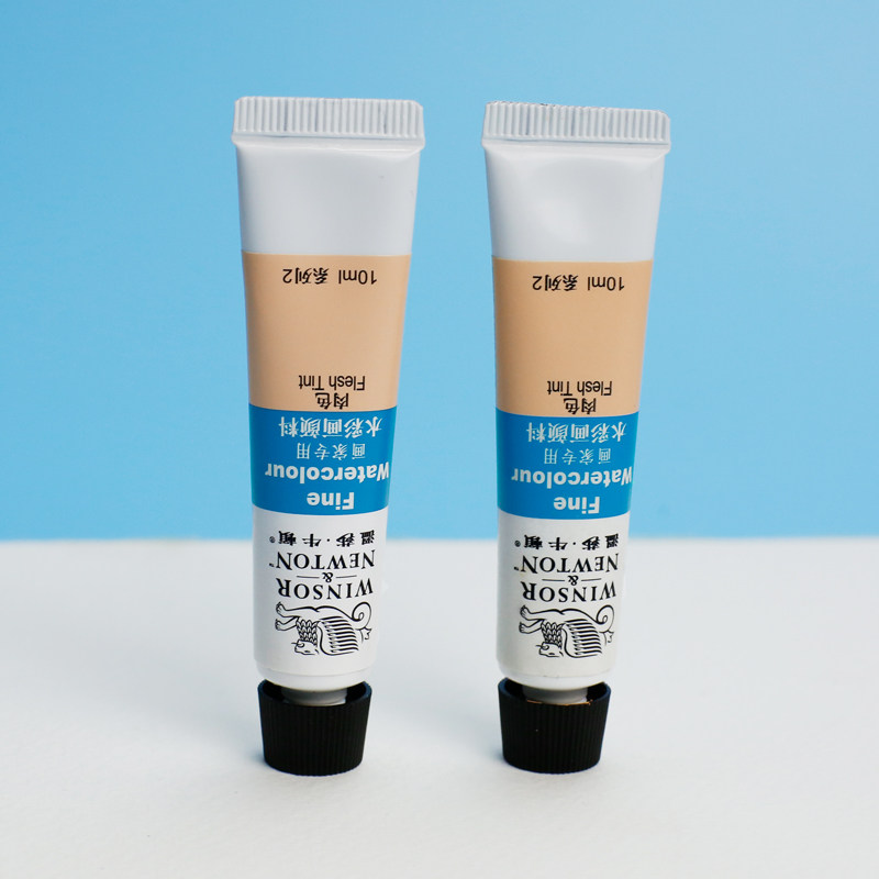 温莎牛顿肤色水彩颜料肉色单支管装水彩水彩肉色肤色单支