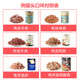 Pet dog canned beef dog wet grain mix rice Teddy gold haika head dog grain companion 375g * 6 cans dog snacks Pet dog canned beef dog wet grain mix rice Teddy gold haika head dog grain companion 375g * 6 cans dog snacks
