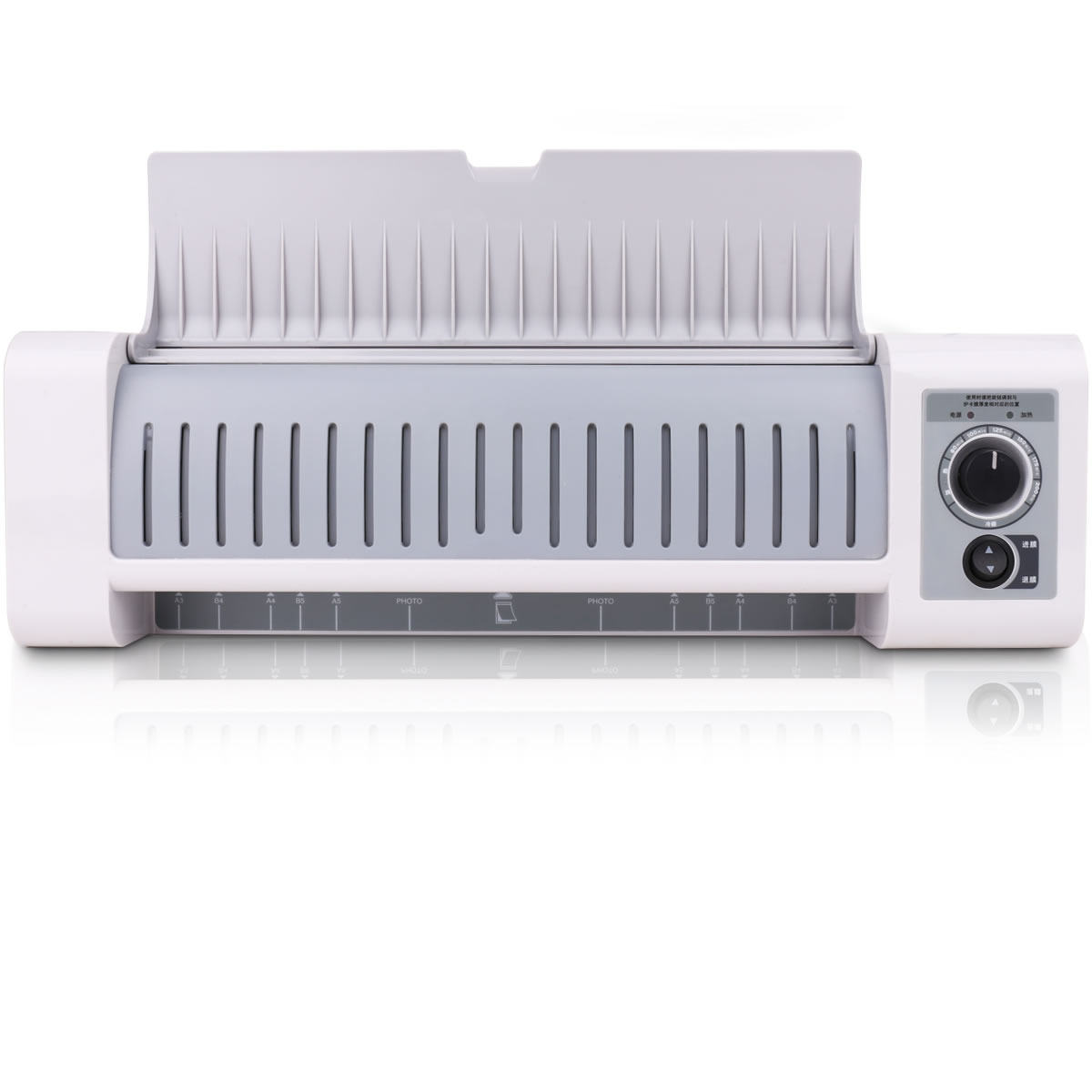 得力塑封机 3892过胶机 a3过塑机 a4照片相片家用封膜机 冷裱热塑_7折