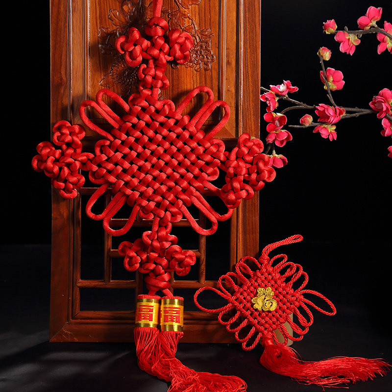 中国结装饰挂件手工编车挂福字小号挂饰吊坠编织中国结