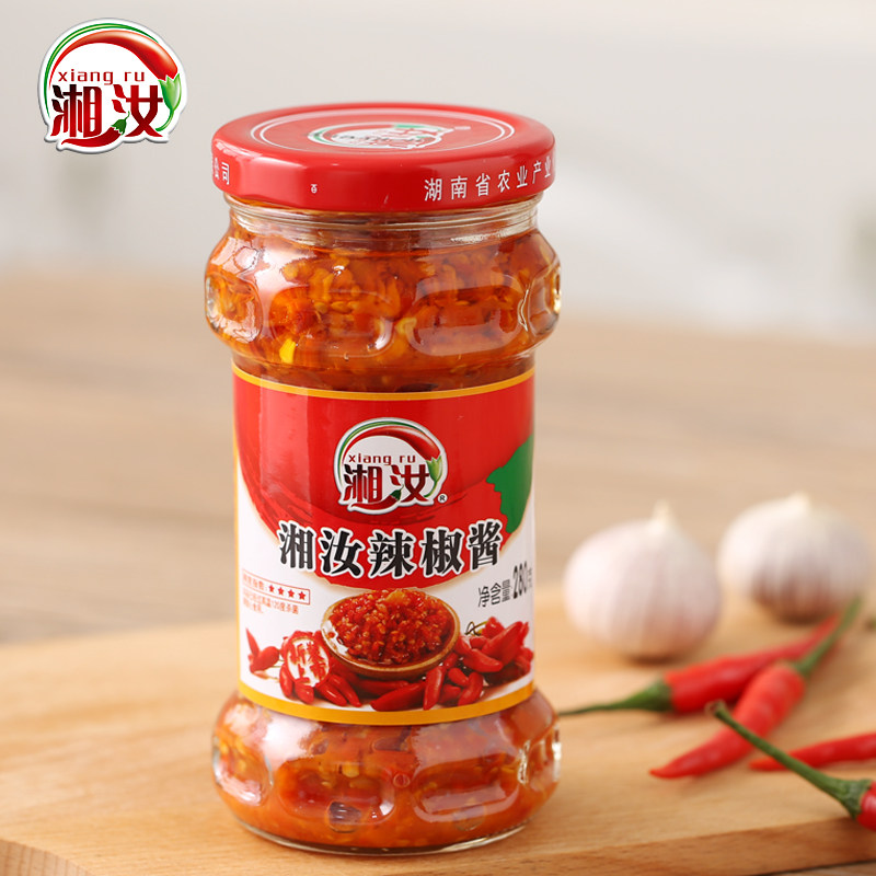 湘汝香辣辣椒酱280g湖南农家自制手工超辣剁椒鱼头拌面拌饭酱辣酱