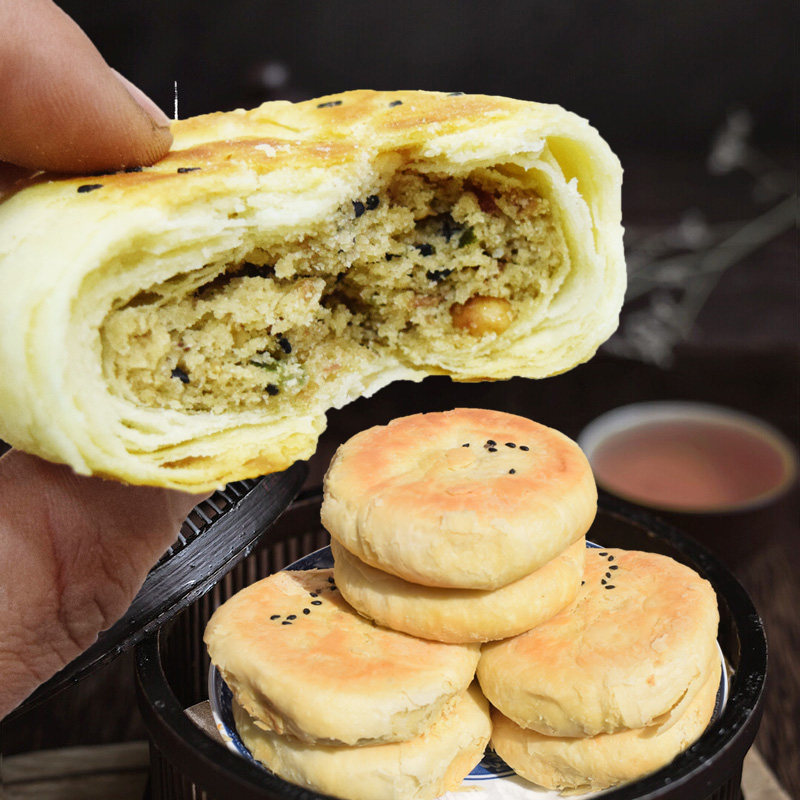 岷县酥皮点心亚亚双喜漫漫五仁清油糕点月饼传统中式糕点